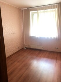 75,6 м², офис 6 500 000 ₽ - изображение 12