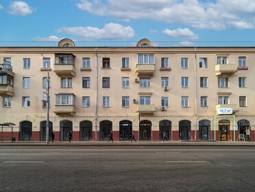 50,1 м², 1-комнатная квартира 14 582 010 ₽ - изображение 12