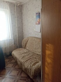 12 м², комната 8 500 ₽ в месяц - изображение 28