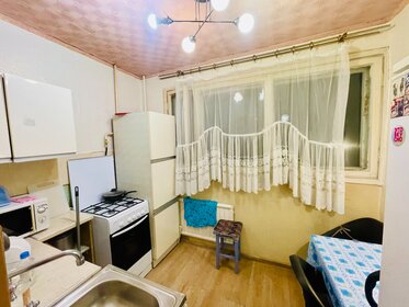 47 м², 2-комнатная квартира 23 000 ₽ в месяц - изображение 41