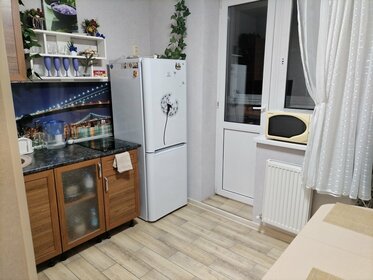 45 м², 1-комнатная квартира 2 000 ₽ в сутки - изображение 73