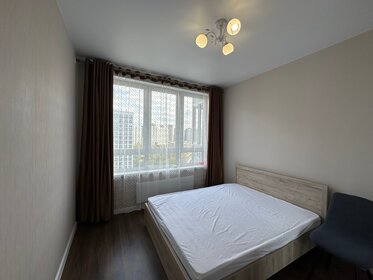 75 м², 3-комнатная квартира 66 000 ₽ в месяц - изображение 21
