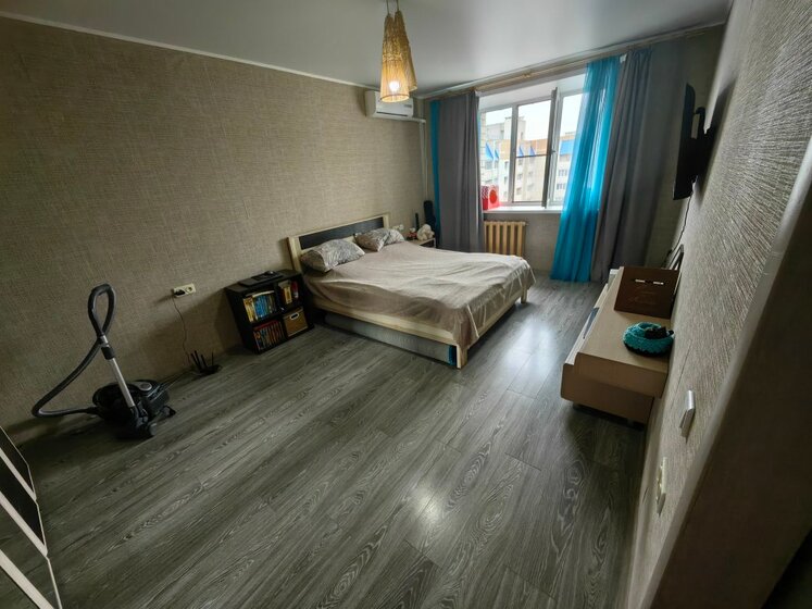 97,2 м², 4-комнатная квартира 5 980 000 ₽ - изображение 13