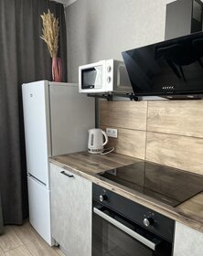 Снять однокомнатную квартиру с холодильником в Геленджике - изображение 15