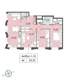 Квартира 93,2 м², 3-комнатная - изображение 1