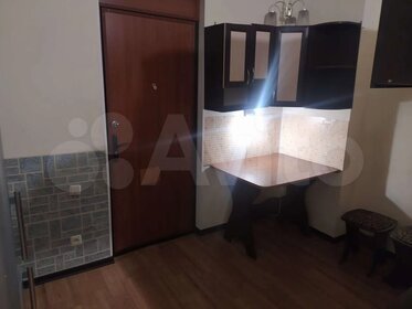 13,4 м², комната 850 000 ₽ - изображение 82