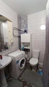 24,5 м², квартира-студия 5 050 000 ₽ - изображение 37