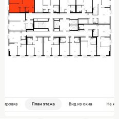 Квартира 50,6 м², 2-комнатная - изображение 3