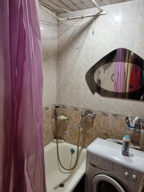 Снять однокомнатную квартиру у метро Спортивная (фиолетовая ветка) в Санкт-Петербурге и ЛО - изображение 43