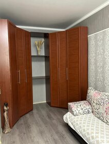 45 м², 1-комнатная квартира 7 600 000 ₽ - изображение 55