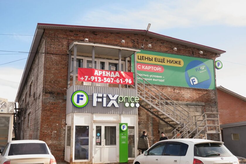 114 м², офис 108 300 ₽ в месяц - изображение 20