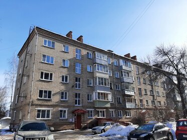 41,5 м², 1-комнатная квартира 2 550 000 ₽ - изображение 53