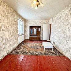 Квартира 45 м², 2-комнатная - изображение 2