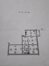 74,6 м², 3-комнатная квартира 6 100 000 ₽ - изображение 58