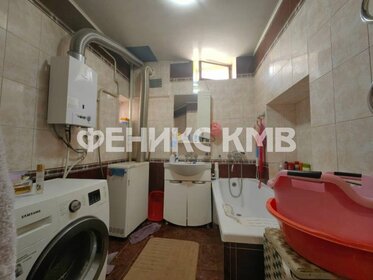 140 м² дом, 3,5 сотки участок 11 400 000 ₽ - изображение 57