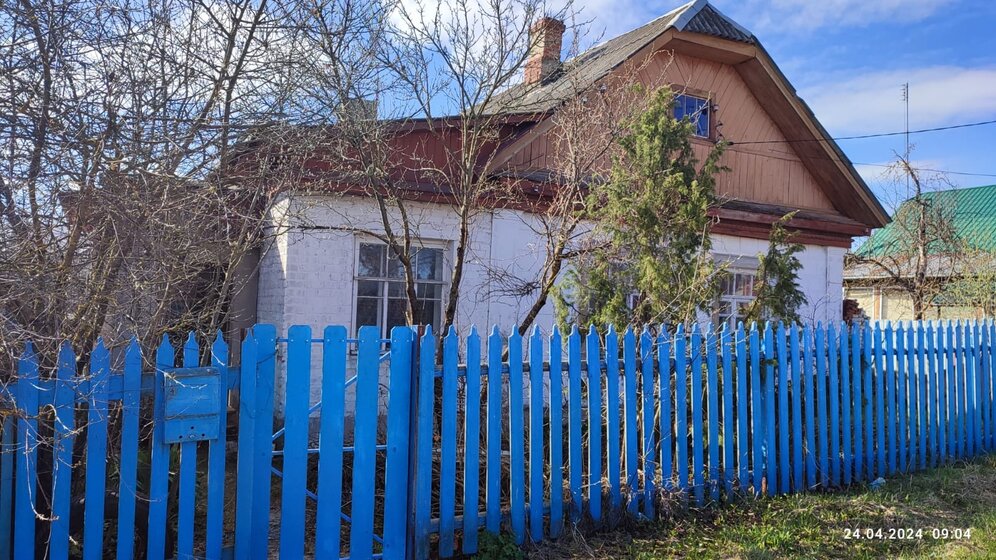 76,7 м² дом, 7 соток участок 3 300 000 ₽ - изображение 58