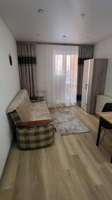 37 м², 1-комнатная квартира 18 500 ₽ в месяц - изображение 40