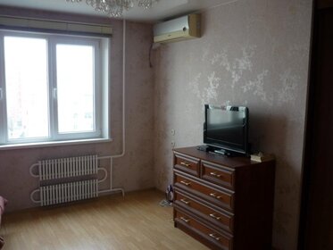 68,5 м², 3-комнатная квартира 5 355 000 ₽ - изображение 38