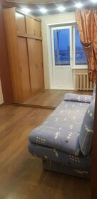 51,3 м², 2-комнатная квартира 18 000 ₽ в месяц - изображение 46