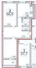 Квартира 66,9 м², 2-комнатная - изображение 1