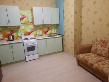 46 м², 2-комнатная квартира 31 000 ₽ в месяц - изображение 34