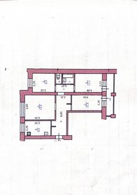 Квартира 75 м², 4-комнатная - изображение 5