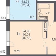 Квартира 47 м², 1-комнатная - изображение 3