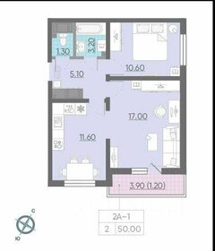 Квартира 49,4 м², 2-комнатная - изображение 1