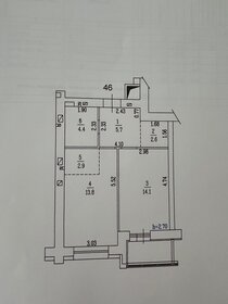 41,9 м², 2-комнатная квартира 7 990 000 ₽ - изображение 74