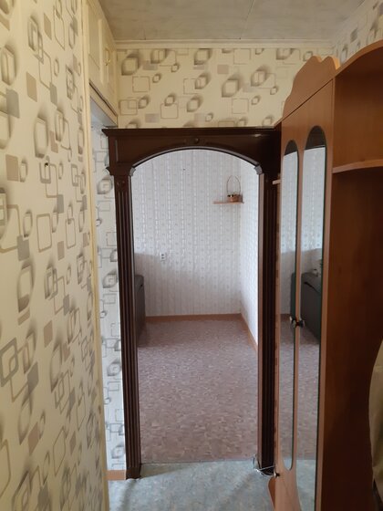 17,2 м², 1-комнатная квартира 4 472 000 ₽ - изображение 44