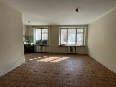 30 м², 1-комнатная квартира 12 800 000 ₽ - изображение 65