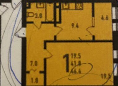 41,6 м², 1-комнатная квартира 6 950 000 ₽ - изображение 18