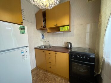 60 м², 2-комнатная квартира 18 000 ₽ в месяц - изображение 50