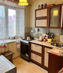 Купить комнату в квартире площадью 18 кв.м. в Брянской области - изображение 32