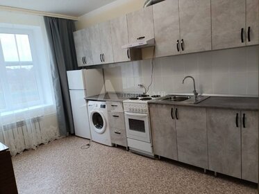 30,8 м², 1-комнатная квартира 5 140 000 ₽ - изображение 40