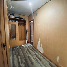 Квартира 45,3 м², 1-комнатная - изображение 1