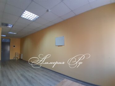 1280,6 м², офис 1 536 720 ₽ в месяц - изображение 48