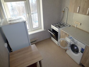 35 м², 1-комнатная квартира 42 900 ₽ в месяц - изображение 1