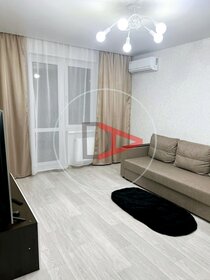 44 м², 1-комнатная квартира 30 000 ₽ в месяц - изображение 48