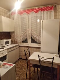 58 м², 2-комнатная квартира 65 000 ₽ в месяц - изображение 51