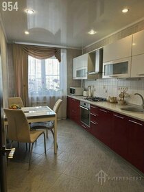 62 м², 3-комнатная квартира 6 100 000 ₽ - изображение 12