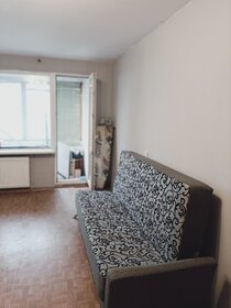 45 м², 1-комнатная квартира 27 990 ₽ в месяц - изображение 52