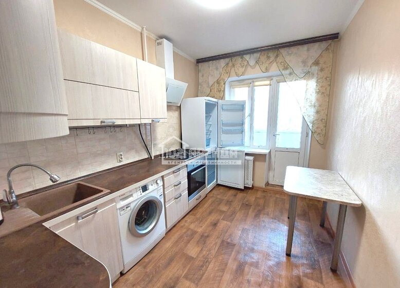 74 м², 3-комнатная квартира 31 990 ₽ в месяц - изображение 1