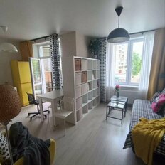 Квартира 46 м², 2-комнатная - изображение 3