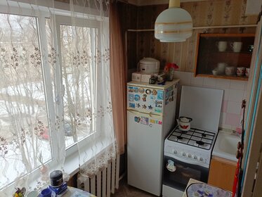 39,1 м², 2-комнатная квартира 3 260 000 ₽ - изображение 53