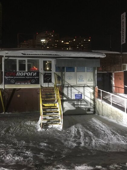 31,4 м², квартира-студия 4 019 200 ₽ - изображение 20