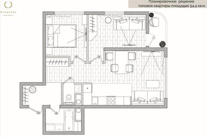 Квартира 54,4 м², 2-комнатная - изображение 1