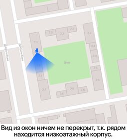 Купить однокомнатную квартиру в панельном доме в районе Фрунзенский в Санкт-Петербурге и ЛО - изображение 20