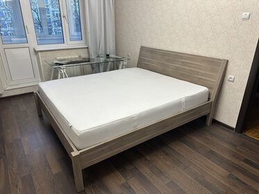 39 м², 1-комнатная квартира 53 000 ₽ в месяц - изображение 23