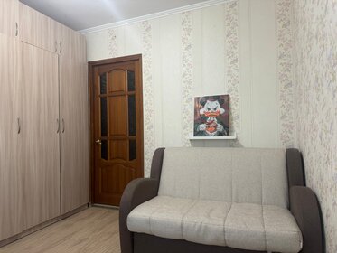 50,8 м², 2-комнатная квартира 4 650 000 ₽ - изображение 57